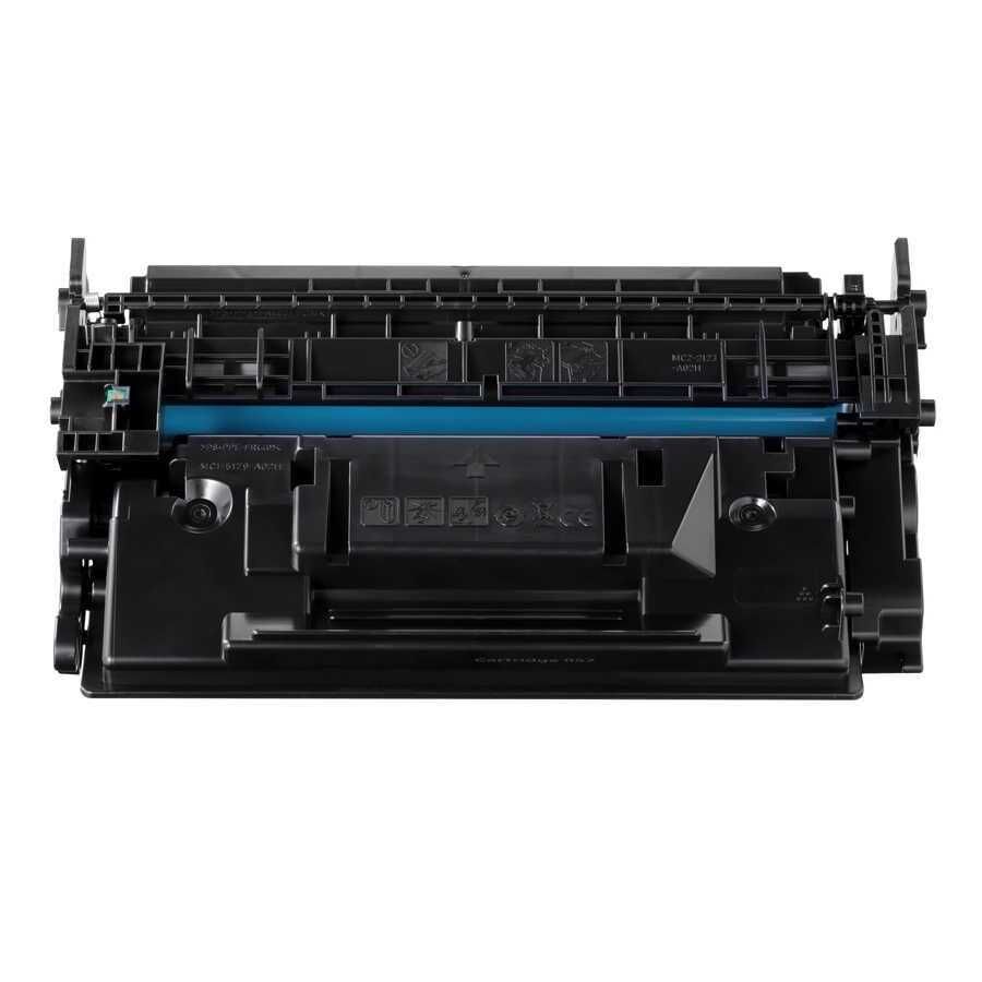 Canon Muadil CRG070H MF463 Toner ÇİPSİZ