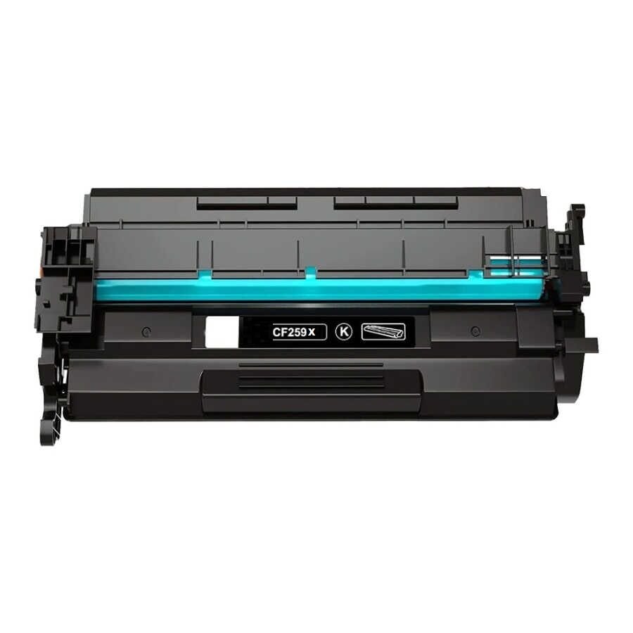 Canon Muadil 259X CRG057H T08 Toner ÇİPSİZ